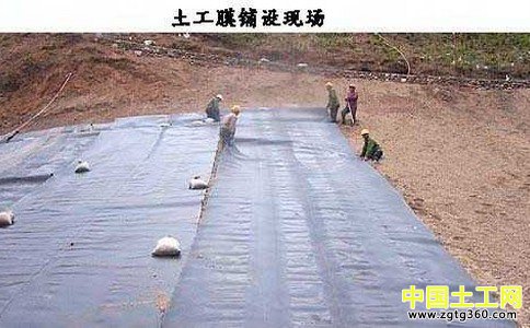 复合土工膜的底子结构