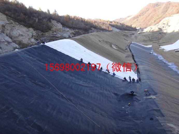 尾矿坝库土工膜